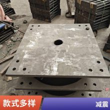 建筑摩擦摆隔震支座 FPS-II-9000-290-3.81减震橡胶支座