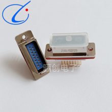 矩形连接器接插件 J14A-15ZK1B /ZJ1B J14A-15ZK2B J14A-15ZJ2B插座
