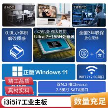 伮i5i7΢͹ҵ˫޷ȵǶʽ
