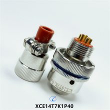 XCE圆形连接器 XCE14T7K1P40+ FJKP40-02 XCE14T7Z1P40+FJKP40-02