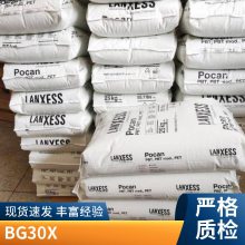 ¹ʢ PA6 BG30X 30%   6 