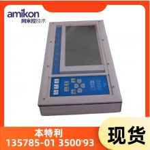 г:תټģ3500/50M 288062-02 ʡ/ֱ2023