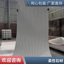 Ƭ ˮư 260*2800 ѧУĿ ˽˶ ˼