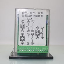 JOSEFԼɪ բբԴۺϿװ ZZS-7/1G223 DC220V ά