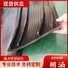 中埋式钢边橡胶止水带 防止漏水渗水 中孔型350×8mm 钢边止水带 朔涵