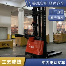 3/3.5﮵ʽ綯泵 ־ ׼ʱ