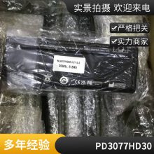 NH2054HD31﮵PH3054HD25/ND2057QE34