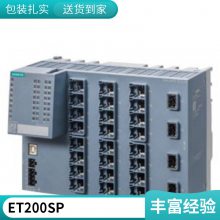 6GT2700-3DA23 ҵʶSIMATIC RTLS շ ԭװƷ ʱһ