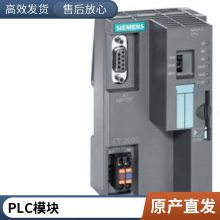 Դ翹 6SL3000-0CE33-3AA03AC 380-480V/331A
