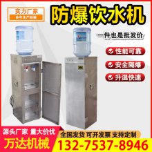 ñˮ úȷˮܺĵͿøˮ豸