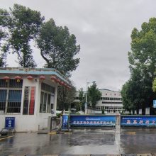 四川重庆移动源环保门禁对接专用系统 电子台账数据登记