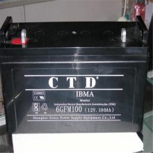 蓄电池GFM1200/2V1200AH宁波办事处防伪查询中心