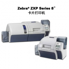 Zebra()ZXP Series8רҵ֤ӡ/ο/ܿ//ϿƬӡ