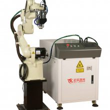江苏六轴360度机器人激光焊接机生产厂家