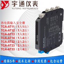 ͨTCA-AT22ȵż밲ȫդ22Pt100Cu50Cu100