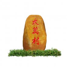 㶫ƻʯ쾰װ