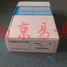ձHOKUYO紫PH-DX-R-21