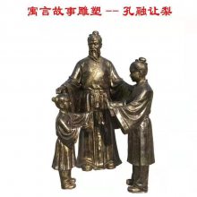 ԰С龰 ϾнСƷ