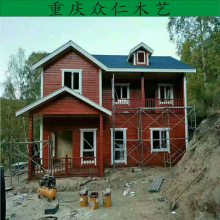 重庆贵州做防腐木亭子古建长廊生态木房子找众仁木艺