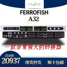  FERRO-FISH A32 ģת רҵ¼豸 AD/DA