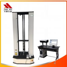 单柱拉力试验机的功能特点