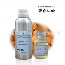 Ӧ CAS8013-76-1Bitter almond oilѹեȡ***Ʒ