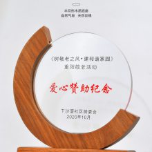 ˮơֻ 췢