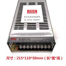 UHP-750-24̨γ750W ʹPFCܿصԴDC24V31.3A