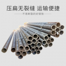 q550޷ 232*60޷ֹ ޻