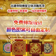Žʻ渡컨微ԺþƵعŵװ޲