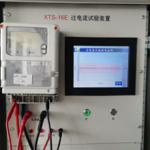 װ ͺ:XTS-16E 