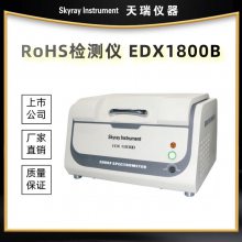 ҵ˴кؽ ROHSEDX1800B