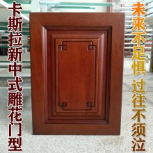 上饶全屋定制工厂 原木整装别墅木作 实木护墙板 整体橱柜衣柜