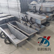 水泥枕木钢模具 矿区轨枕模具应用 预制铁路轨枕钢模具