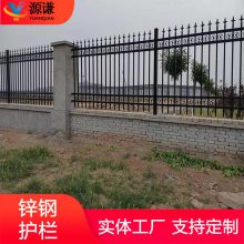 围墙锌钢护栏 小区单位围墙护栏 小区别墅围墙围栏
