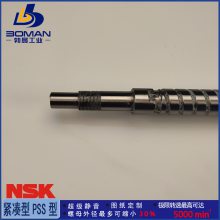 W3211FA-3P-C5Z32 NSK󵼳FA˿ LPFT3232-1.5 PԤѭʽ