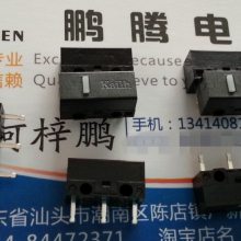Kailh΢ 갴 ά ׵ 500