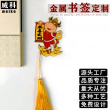 ͭ´ФͨϷＪйѧУҵǩ