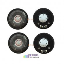 50mm 32ŷͷʽԶ ǿص