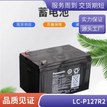 TRUSEN³ɭLC-P127R2ST LC-P123R4 LC-P122R2ȫϵз