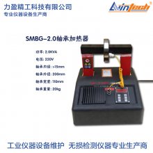 ӯмSMBG-1.0/2.0/3.6/5.0/8.0/11/14/24/40/60/100