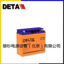 Delta DT1207 Ǧ綯תȼԵص 7a.h 12V 12V