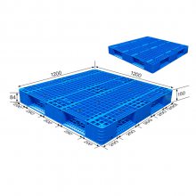 塑料托盘 网格双面仓库防潮板 物流叉车板地台板全新料栈板
