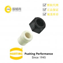 HARTINGͤ Han-Compact ½̼ 1912000 5157