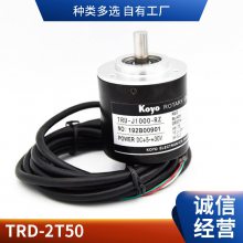 KOYO TRD-2E1000B TRD-2E360B TRD-2E2000B