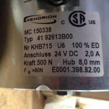 ¹Kendrion ƶOLV554001A00ҵ
