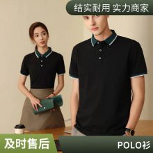 T 乤 ļٸ͸POLOӡLOGO