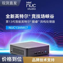 ӢضIntelNUC11TNHi30L00 ˫ ϻϿ NUC