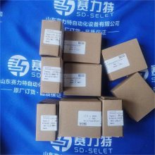 VOI.TH WE02-6P100E24/OHN ŷ ELERO Econom 01 3000N ִ