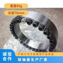 ZZ4-140ʽ 1200N.m ˼ 80g 35